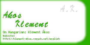 akos klement business card